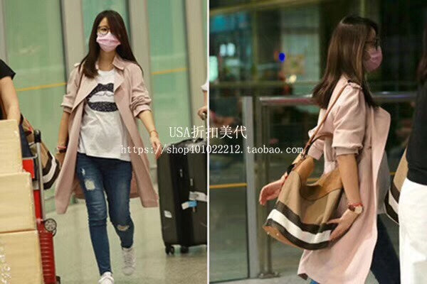 COZY - BOR Bags - 396
