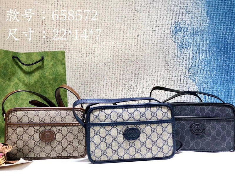 COZY BAGS - GUKI Bags - 744