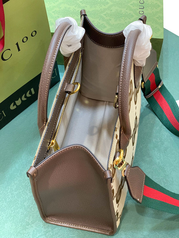 COZY BAGS - GUKI Bags - 858