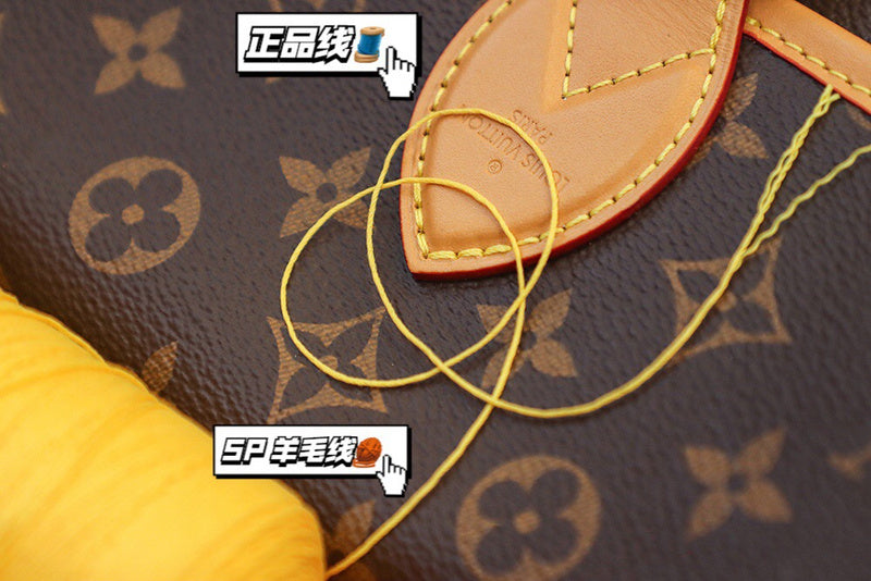 COZY BAGS - LOV Bags - 1685