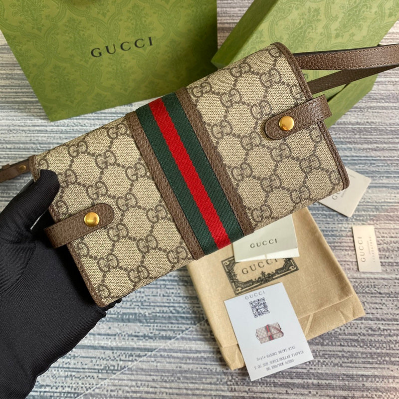 COZY BAGS - GUKI Bags - 2166