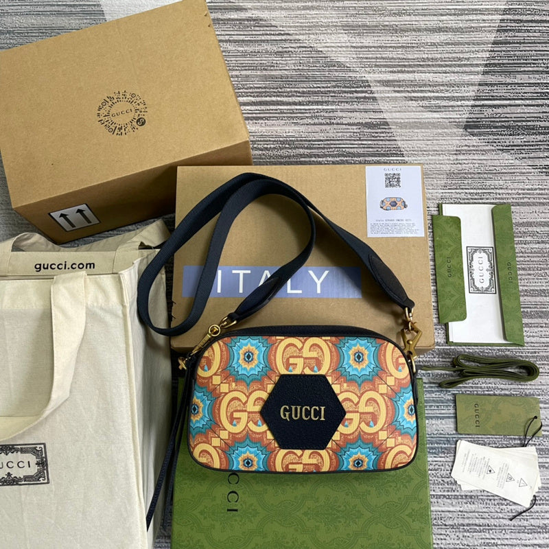 COZY BAGS - GUKI Bags - 1612