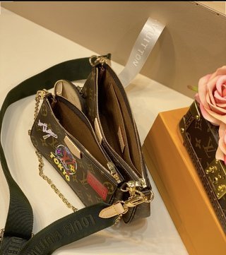COZY - LV Bags - 932
