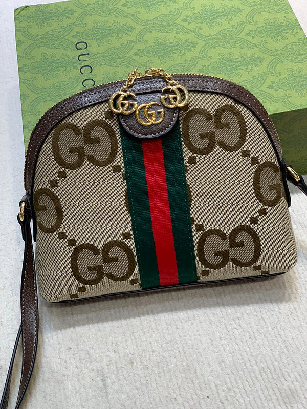 COZY BAGS - GUKI Bags - 958