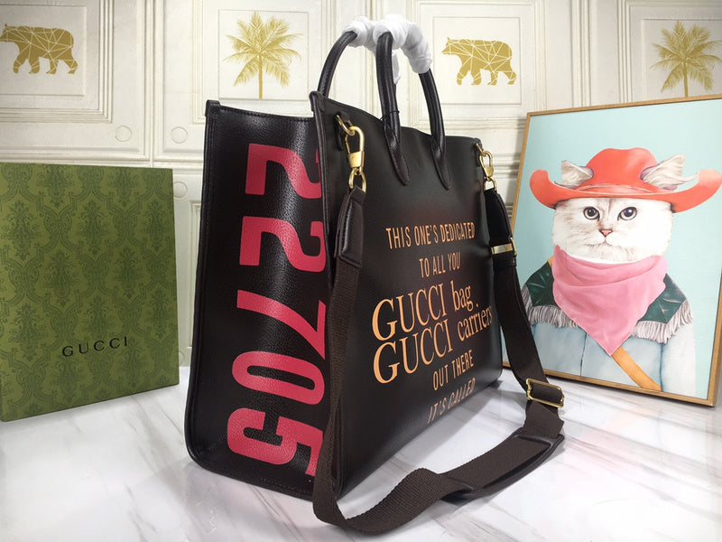 COZY BAGS - GUKI Bags - 1112