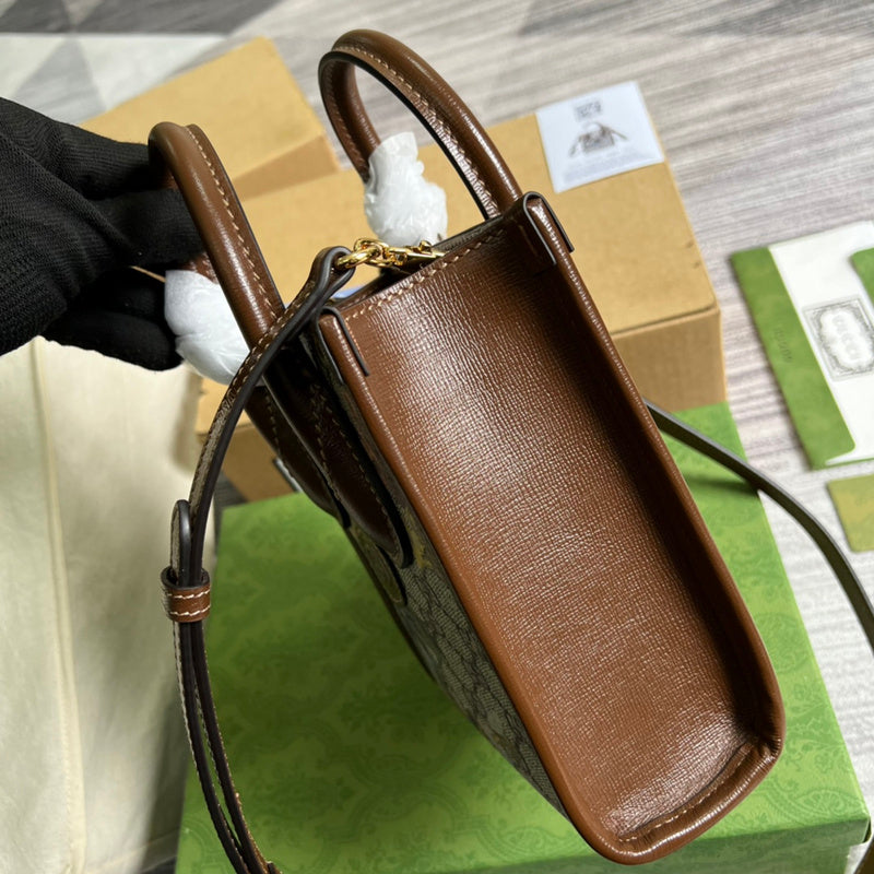 COZY BAGS - GUKI Bags - 1558