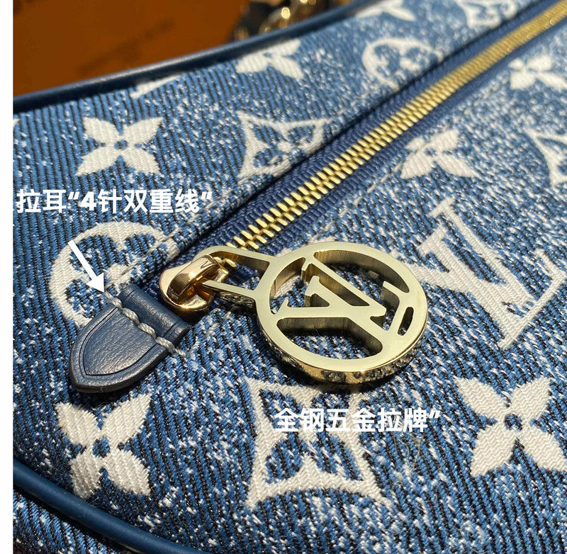 COZY - LV Bags - 1635