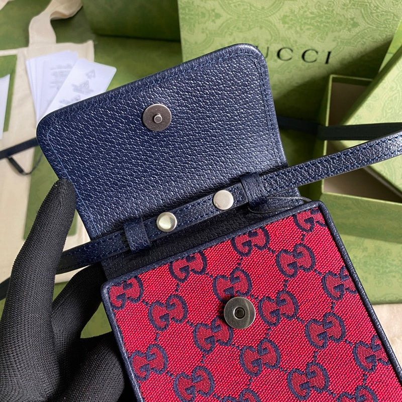 COZY BAGS - Phone Bags - 045