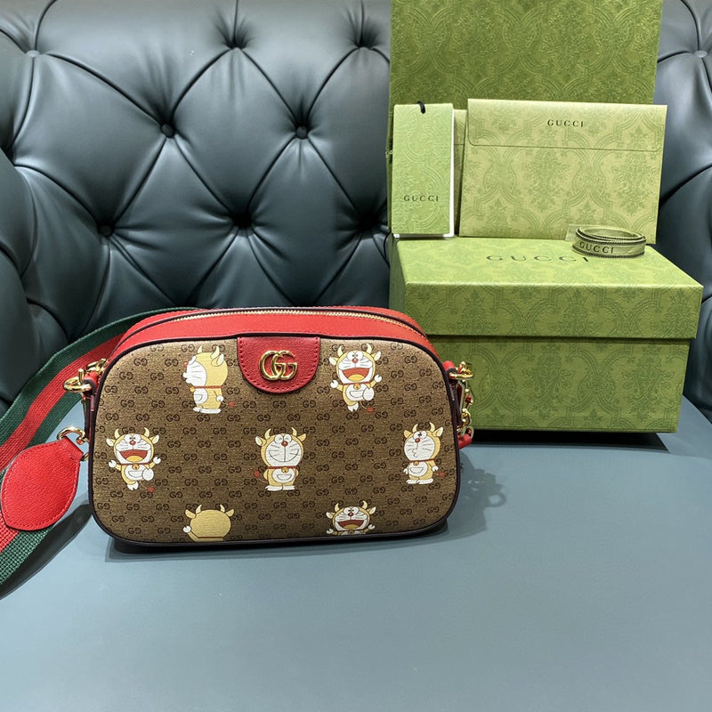 COZY BAGS - GUKI Bags - 2095