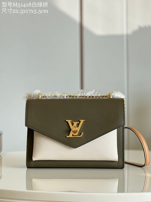 COZY - LV Bags - 1596