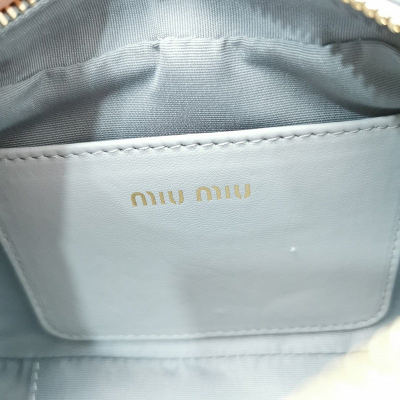 COZY BAGS - MMU Bags - 068