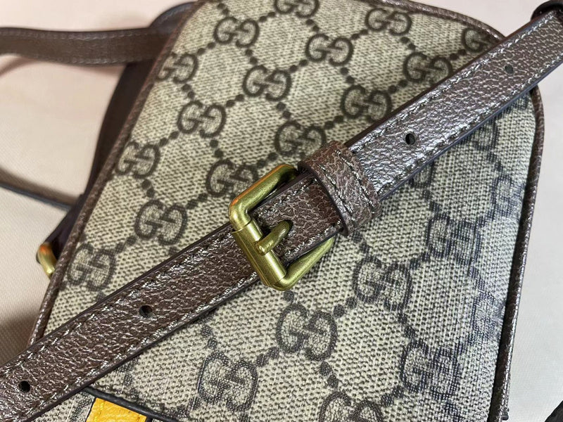 COZY BAGS - GUKI Bags - 381