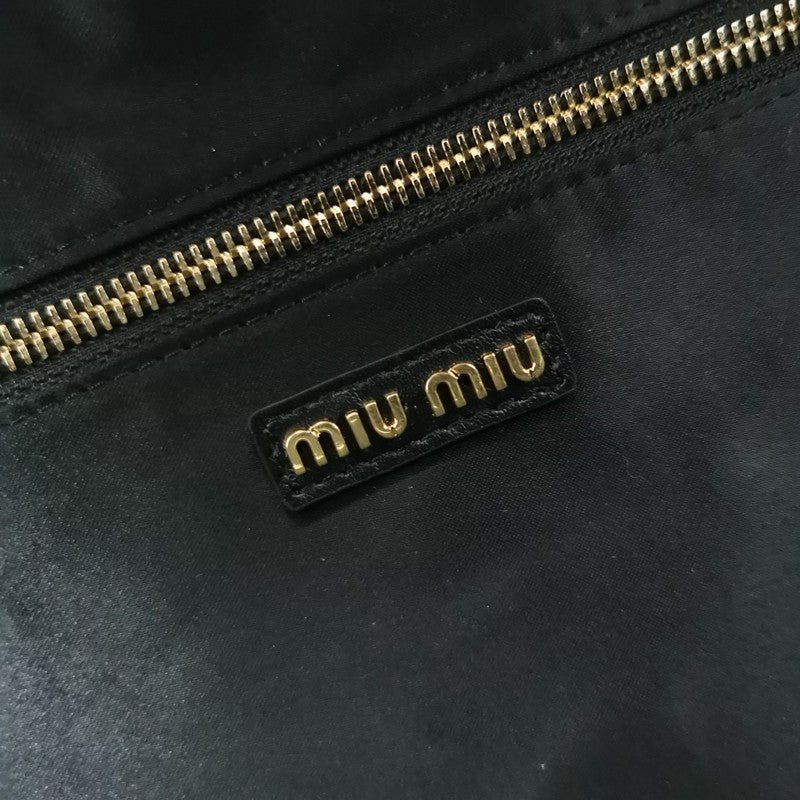 COZY BAGS - MMU Bags - 052