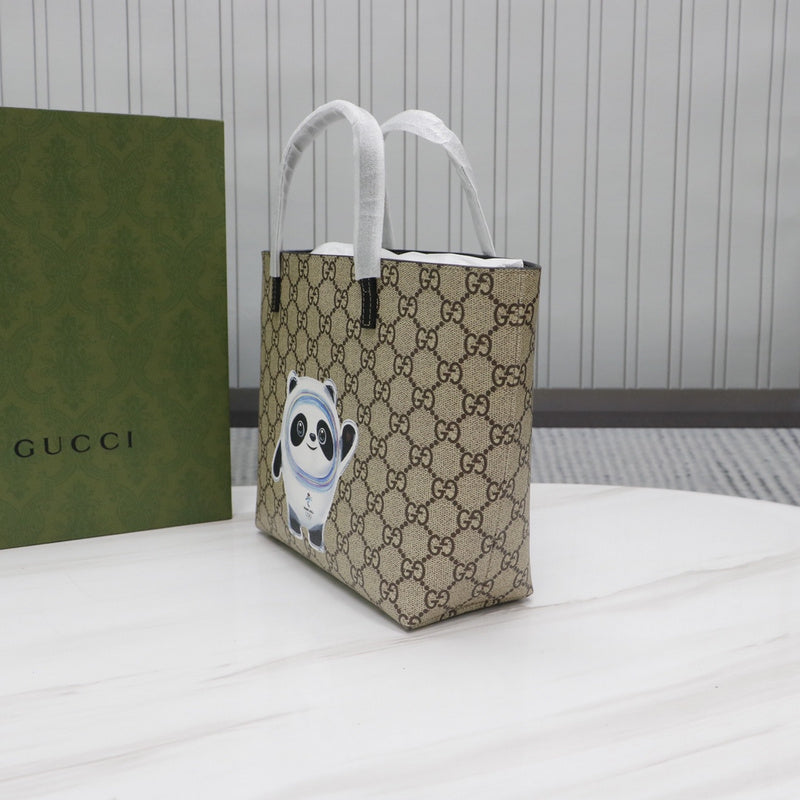 COZY BAGS - GUKI Bags - 1063
