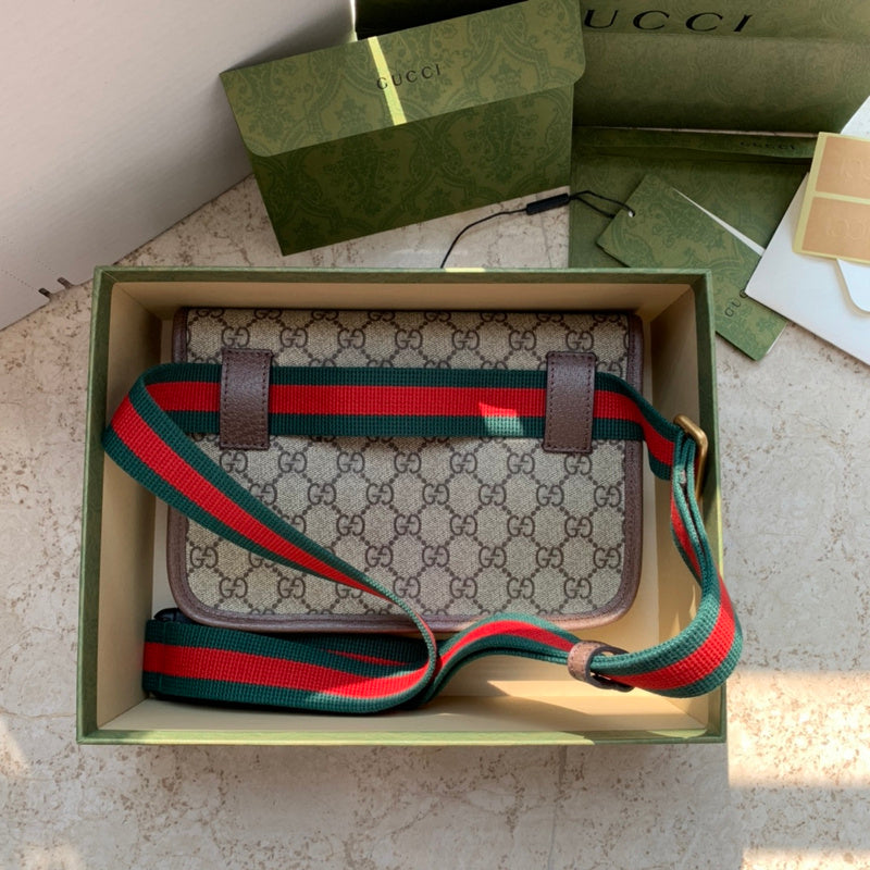 COZY BAGS - GUKI Bags - 2111