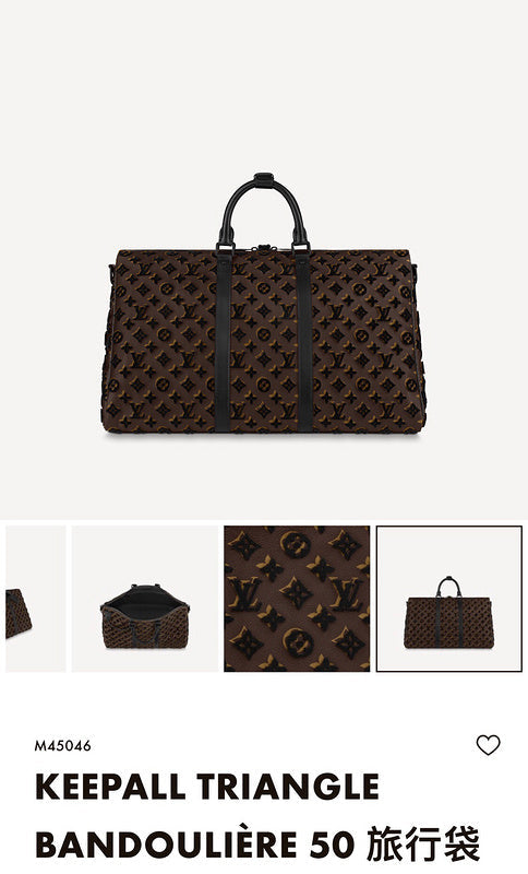 COZY BAGS - LOV Bags - 1793