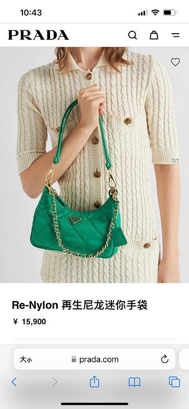 COZY BAGS - PD Bags - 769