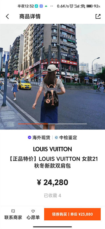 COZY BAGS - LOV Bags - 859