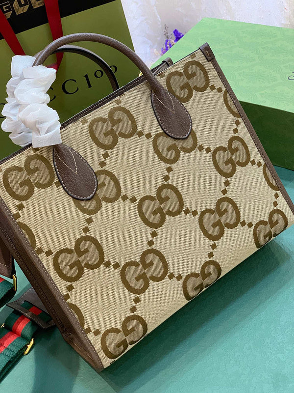 COZY BAGS - GUKI Bags - 858