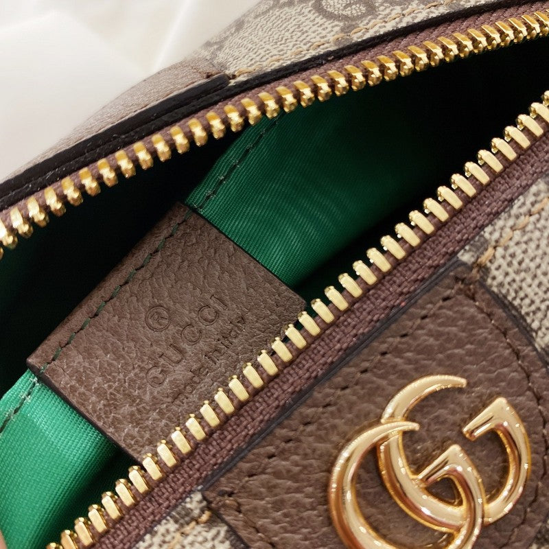 COZY BAGS - GUKI Bags - 2112