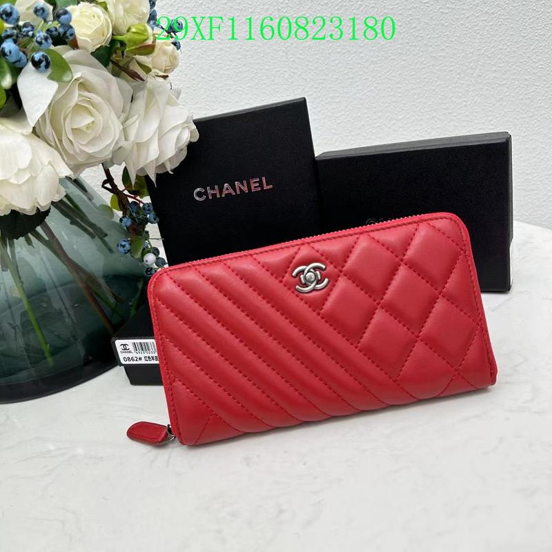 COZY BAGS - CHL Wallet - 013