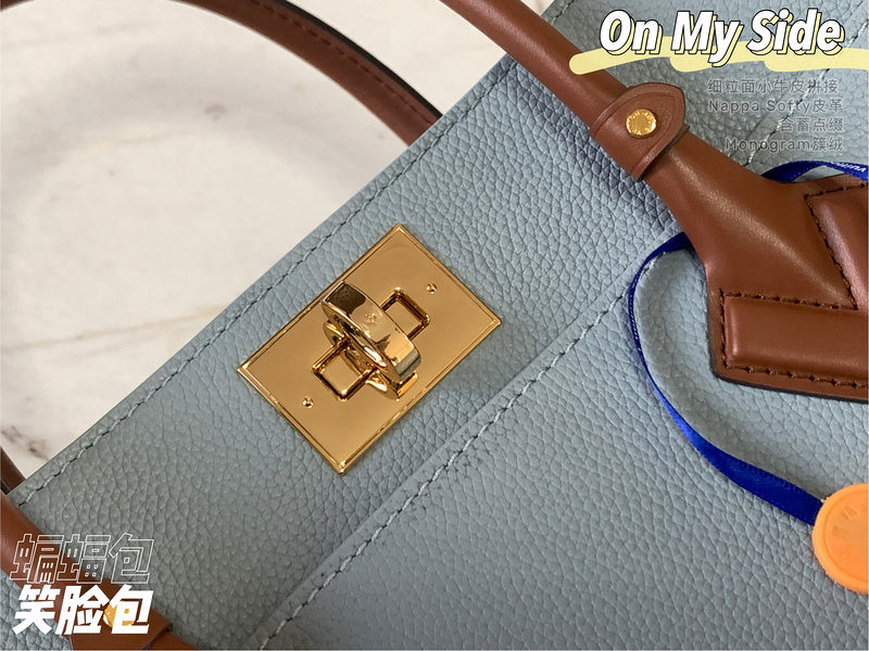 COZY BAGS - LOV Bags - 1766
