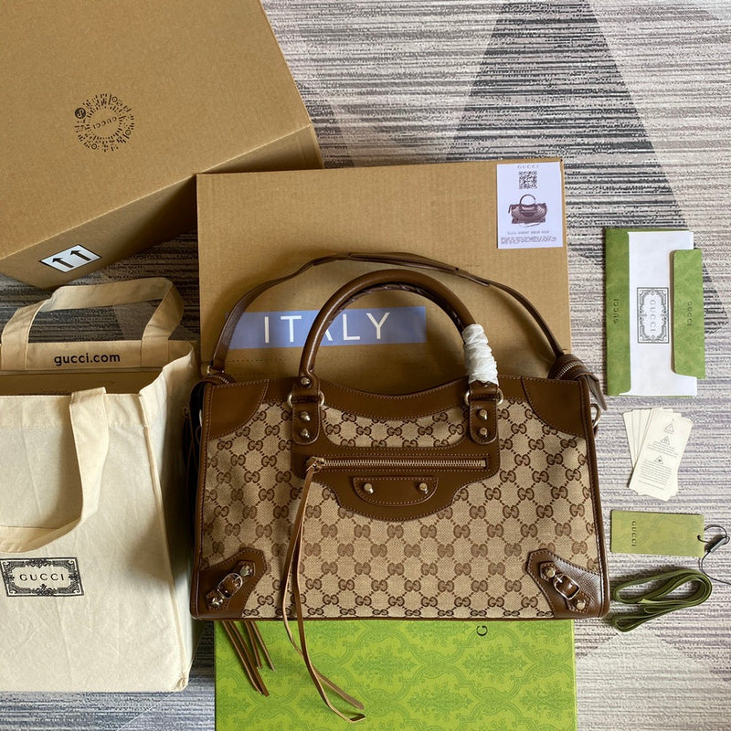 COZY BAGS - GUKI Bags - 1592
