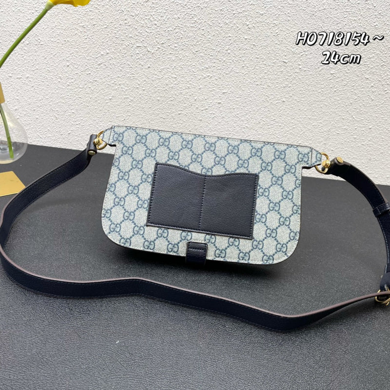 COZY BAGS - GUKI Bags - 463