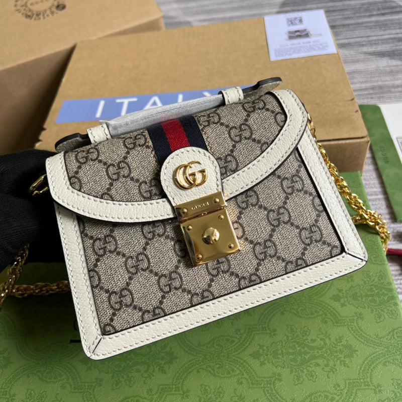 COZY - Guki Lady Bags - 710