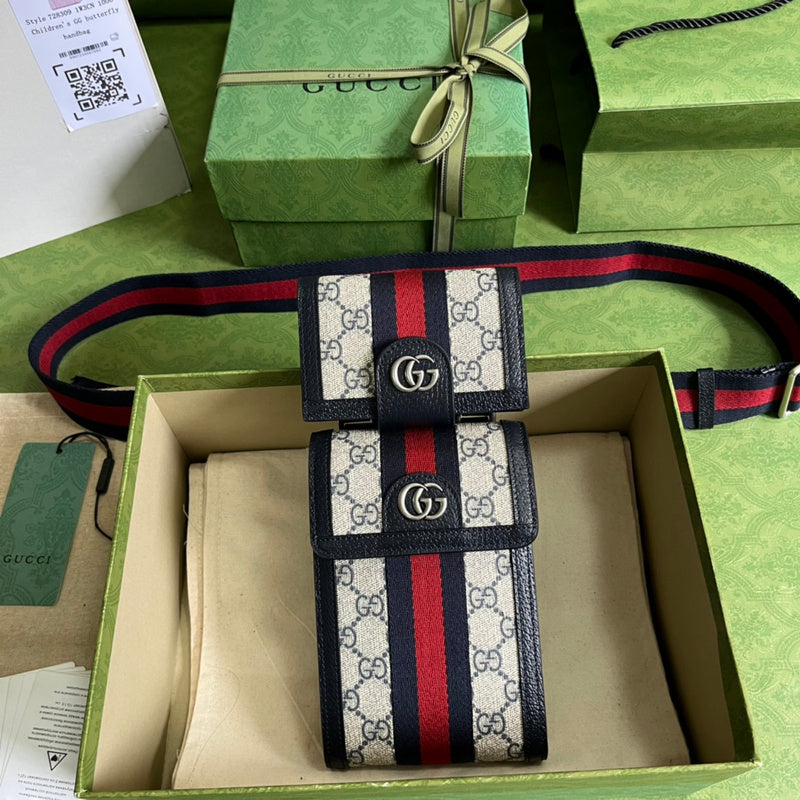 Cozy Bags - GUKI Men Shoulders Bags - 008