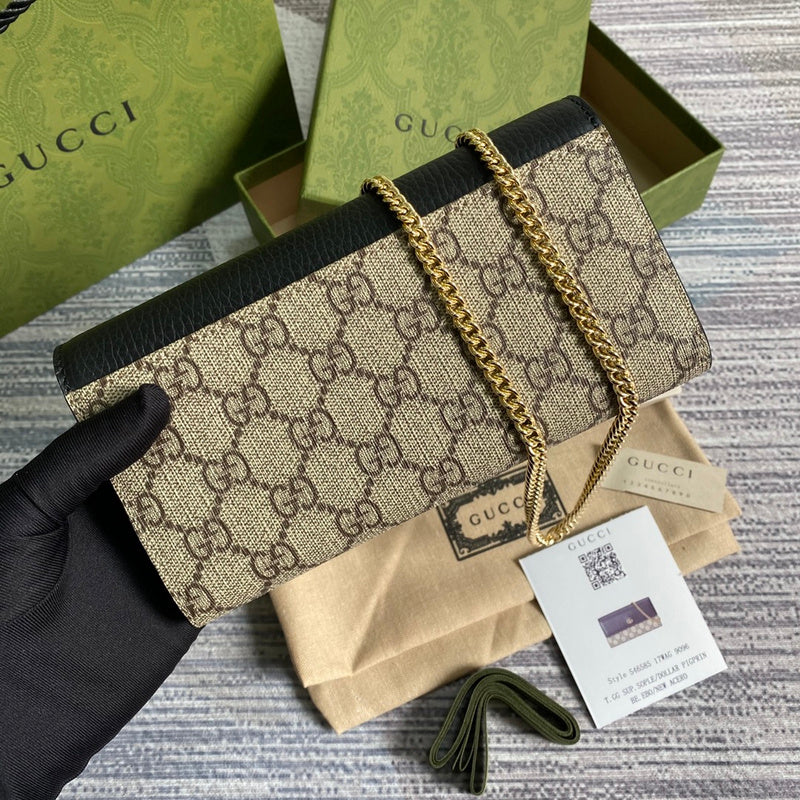 COZY BAGS - GUKI Bags - 2125