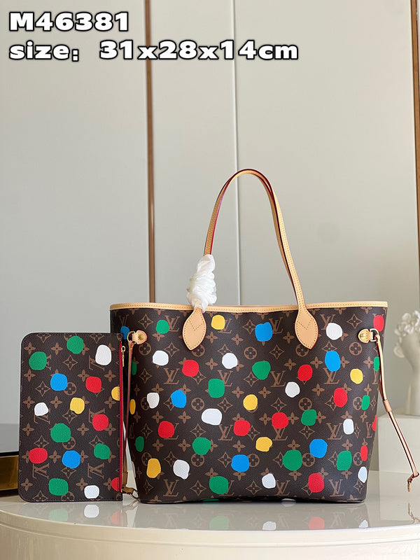 COZY - LV Bags - 1338