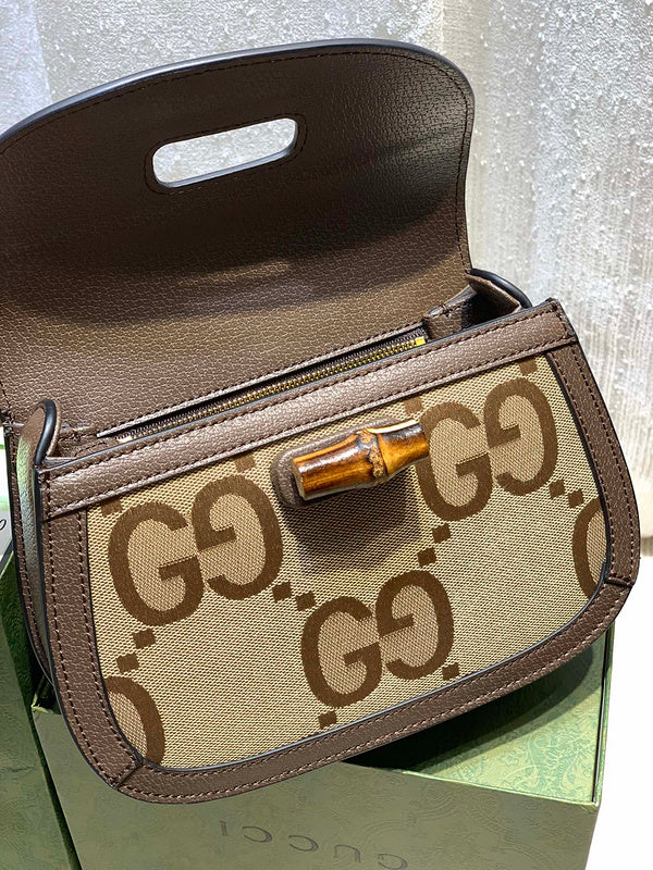 COZY BAGS - GUKI Bags - 1111