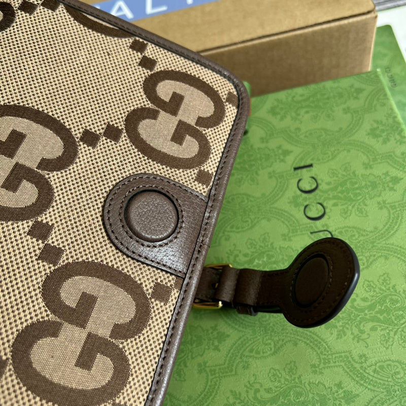 COZY BAGS - GUKI Bags - 1294