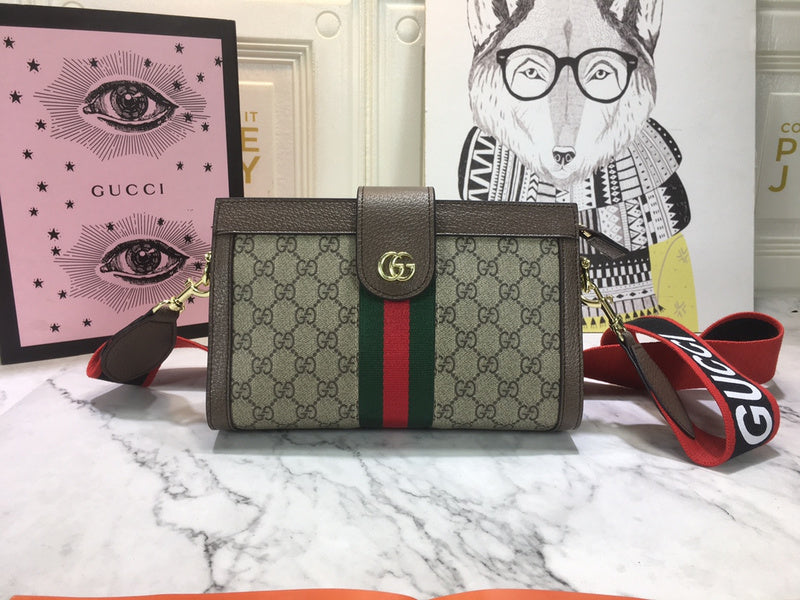COZY BAGS - GUKI Bags - 466