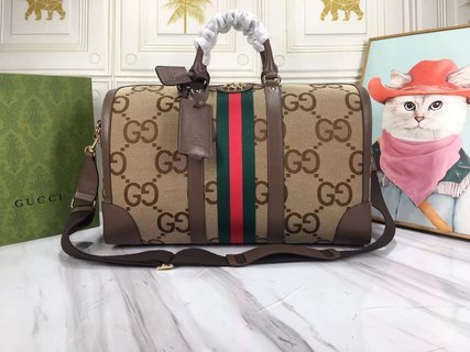 COZY BAGS - GUKI Bags - 777