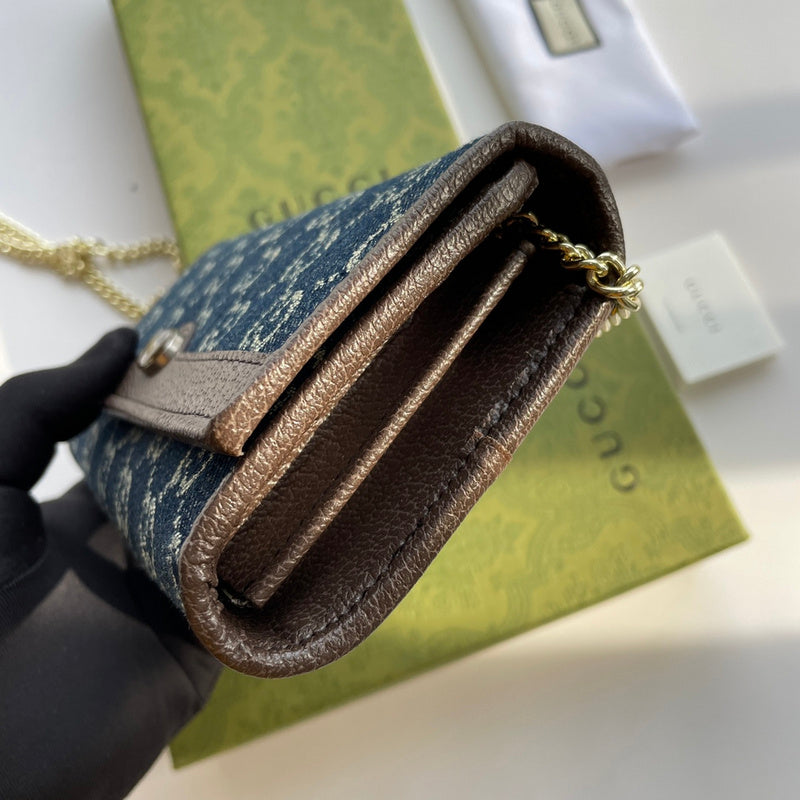 COZY BAGS - GUKI Bags - 835