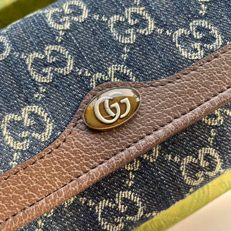 COZY BAGS - GUKI Bags - 835