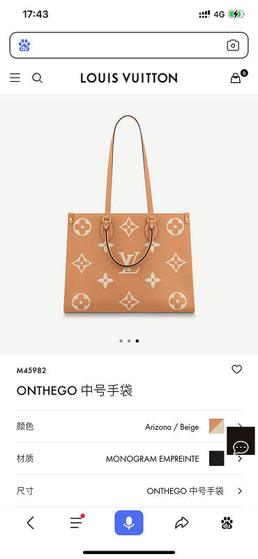 COZY BAGS - LOV Bags - 1357