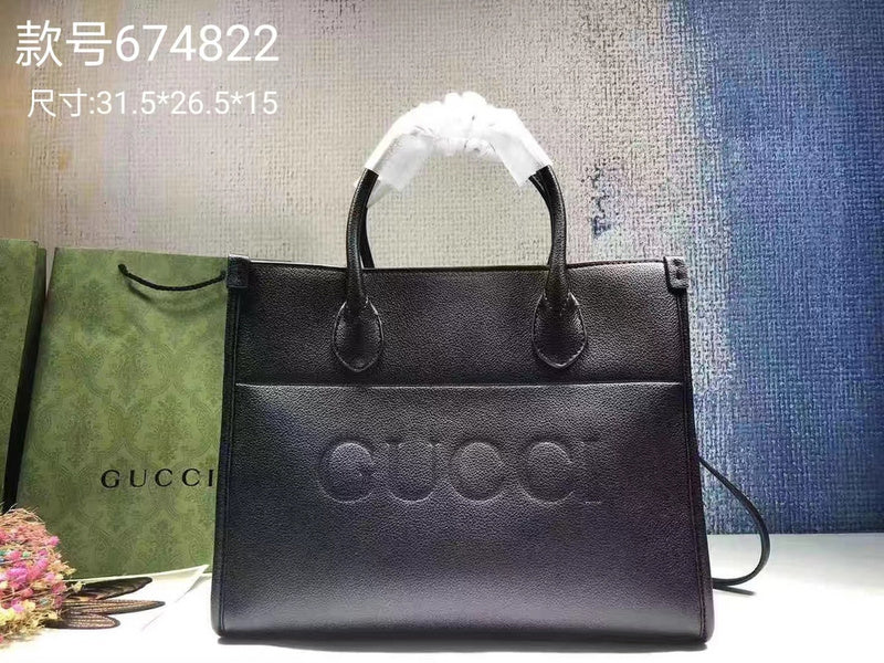 COZY BAGS - GUKI Bags - 962