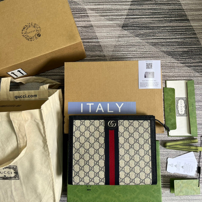 COZY BAGS - GUKI Bags - 1490