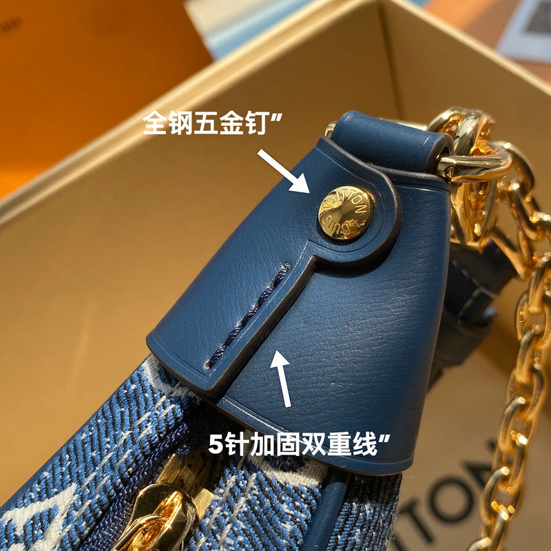 COZY - LV Bags - 1635