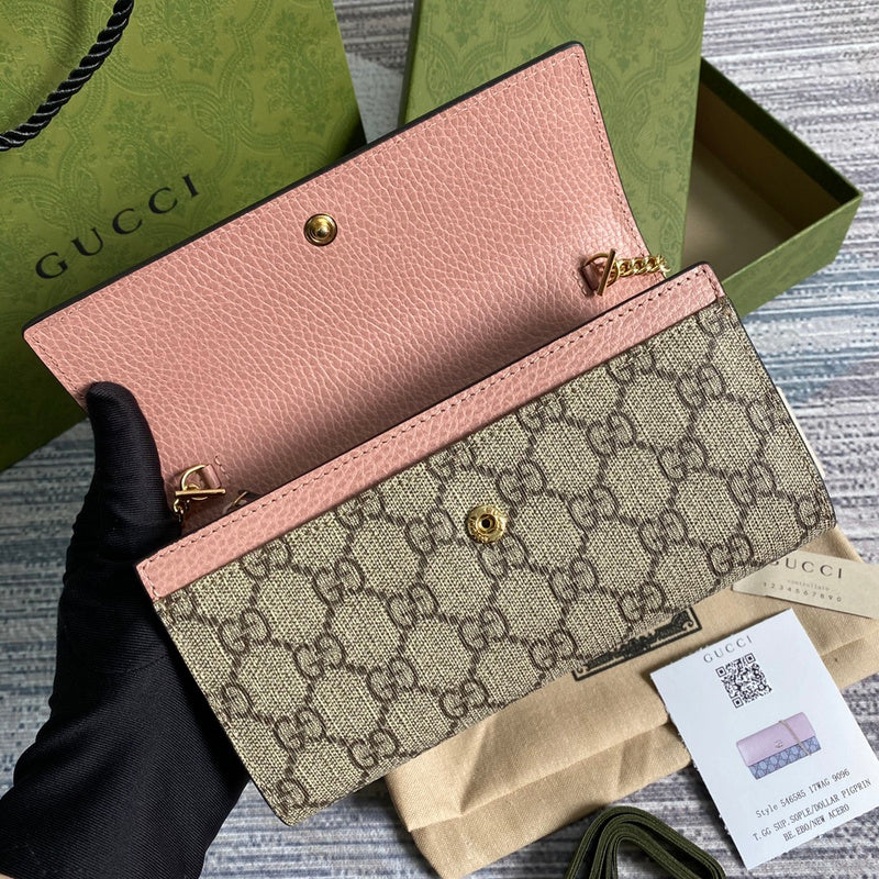 COZY BAGS - GUKI Bags - 2136