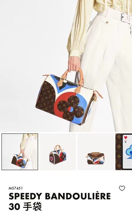 COZY BAGS - LOV Bags - 1731