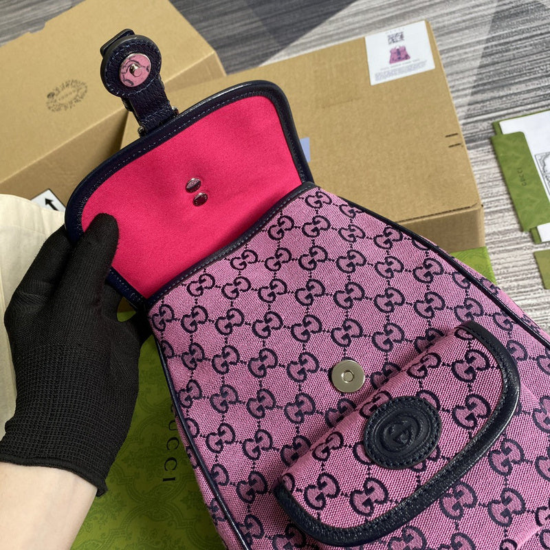 COZY BAGS - GUKI Bags - 1810