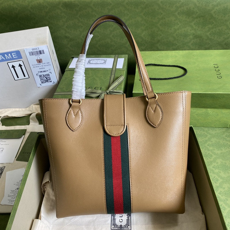 COZY BAGS - GUKI Bags - 1787