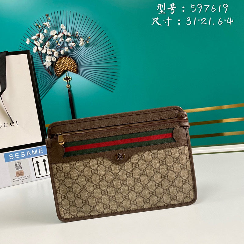 COZY BAGS - GUKI Bags - 1966
