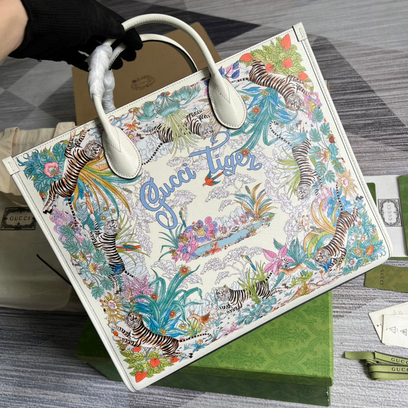 COZY BAGS - GUKI Bags - 1207