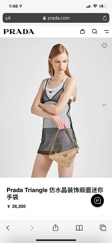 COZY BAGS - PD Bags - 922