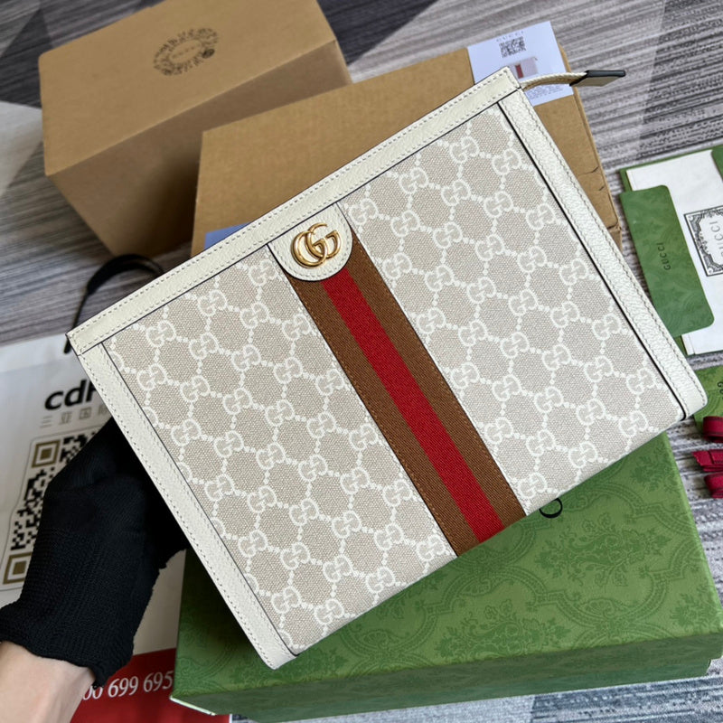 COZY BAGS - GUKI Bags - 1154